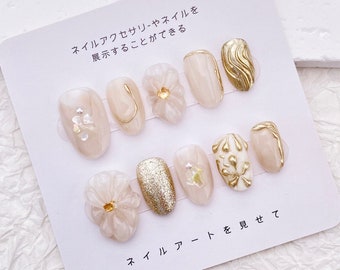 Pretty 3d Flower Nails/Cute Short Floral Nails/Handmade Press on Nails/Simple Easy Nail/Fancy Nail Charms/Japanese Soft Gentle Nail