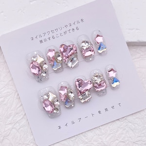 Cute Bling Rhinestone Nails/Bright Colorful Nails/Crystal Sparkle Nail/Kawaii Press On Nails/Girl Birthday Christmas Nail Designs