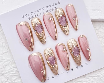 Pink Glitter Nail/Cat Eye Nail/Long Almond Nail/Handmade Press on Nails/Light Pink and Gold Nails/Easy French Tip Valentine Nails