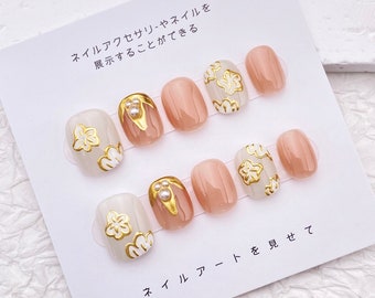 Cute Sakura Flower Nail/Short Round Nail Designs/Handmade Press on Nails/Lovely Floral Nails/Pretty Spring Nail/Simple Easy Nail