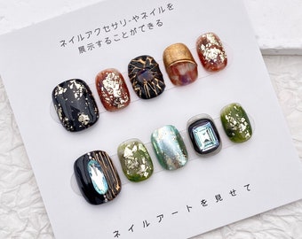 Gold Foil Press On Nails: Short Colorful Handmade Winter Nail Set
