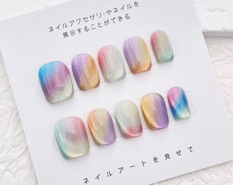 Rainbow Ombre Cat Eye Nail/Candy Color Nail/Handmade Press on Nail/Cute Short Nail/Simple Pretty Nail/Summer Bright Colorful Nail