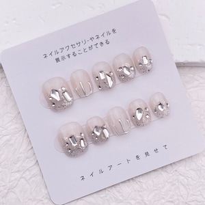 Crystal Glitter Press On Nails: Handmade Bling Diamond Short Nails