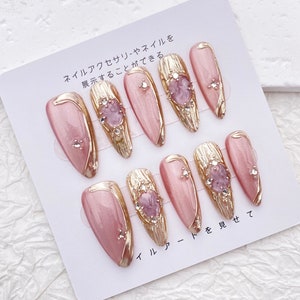 Pink Glitter Nail/Cat Eye Nail/Long Almond Nail/Handmade Press on Nails/Light Pink and Gold Nails/Easy French Tip Valentine Nails