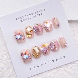 Bling Rhinestone Nail/Cute Short Nail/Light Pink Nail/Handmade Press on Nail/Bunny Heart Crystal Nail/Lovely Party Birthday Nail