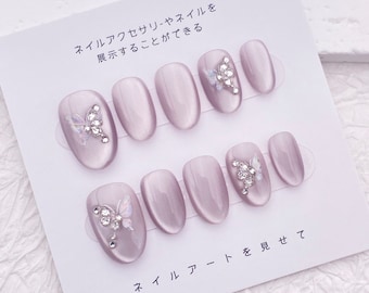 Simple Butterfly Nail/Light Pink Cat Eye Nail/Cute Short Oval Nail/Handmade Press on Nail/Easy Spring Nail/Popular Minimalist Nail