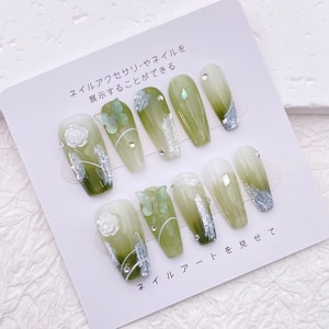 Ombre Green Press On Nails: Flower Butterfly Design