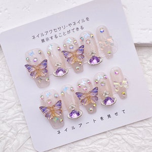 Bling Rhinestone Planet 3D Purple Butterfly Nail/Cute Glitter Acrylic Coffin Lavender Nail/Luxury Press On Nails/Fancy Nail Charms