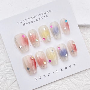 Summer Bright Colorful Nail/Lovely Y2k Star Nail/Handmade Press on Nail/Cute Medium Acrylic Nail/Simple Pretty Party Birthday Nail