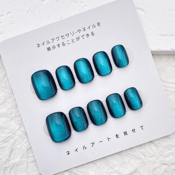 Electric Blue Nail Design/Cute Short Blue Nail/Magnetic Cat Eye Nail/Handmade Press on Nail/Trendy Popular Nails/Simple Glitter Nail
