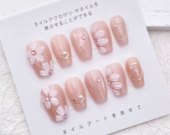 Nail art fleur simple/mignon ongle acrylique moyen/presse faite main sur les ongles/ongles de la Saint-Valentin rose clair/printemps Conception d'ongles florale facile