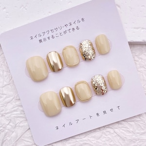 Popular Champagne Glitter Nails/Simple Short Acrylic Handmade Press On Nails/Elegant Classy Minimalist Nails/Easy Nail Art Design