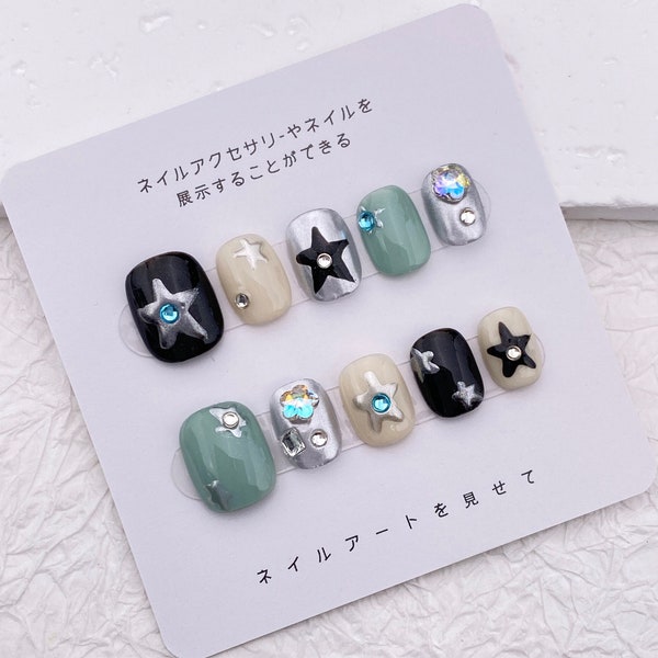 Kawaii Short Nails/Y2K Nails/Cute Fake Nails Art/Cool Girl Nails/Star Nails/Holiday Nails/Party Press On Nails/Summer Nails