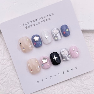 Y2K Kawaii Cute Nails/Star Nails/Short Nails/Cool Sweet Girl Nails/Teenage Student Nails/Japanese Nails/Party Christmas Nails Gift