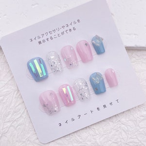 Charm Sparkly Glitter Nails/Bright Light Baby Blue Pink Square Kawaii Cute Nails/Party Press On Nails/ Student Teenage Sweet Girl Nails