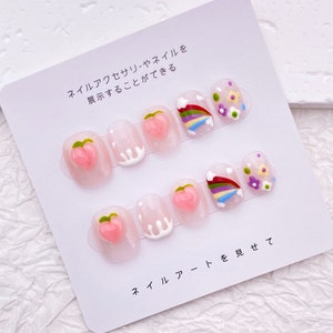 Cute Short 3D Peach Rainbow Nails/Y2K Light Pink Acrylic Kawaii Press On Nails/Summer Bright Nails/Birthday Party Lovely Nails