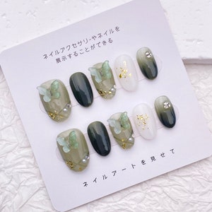 Exquisite 3d Butterfly Pearls Green Nails/Cute Almond Handmade Press On Nails/Spring Forest Nail Designs/Wedding Prom Nails