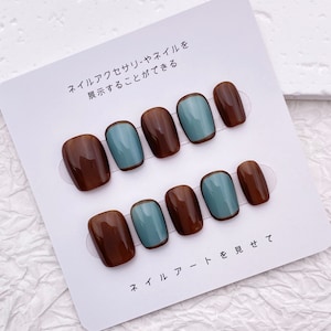 Brown & Blue Press On Nails: Short Classy Handmade False Nails