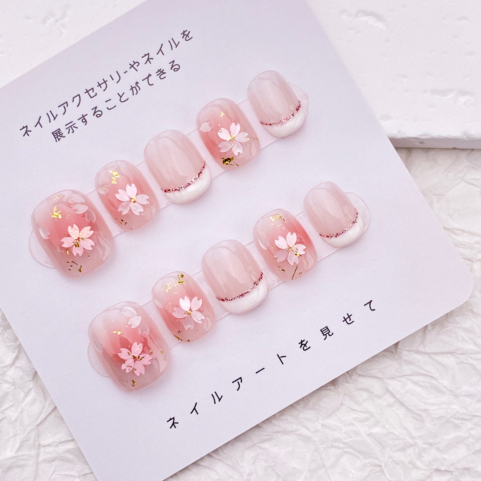 Delicate Sakura Flower Nail/Cute Short Light Pink French Tip Nail/Floral Handmade Press on Nails/Japanese Spring Nail