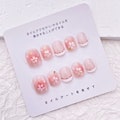 Delicate Sakura Flower Nail/Cute Short Light Pink French Tip Nail/Floral Handmade Press on Nails/Japanese Spring Nail product logo