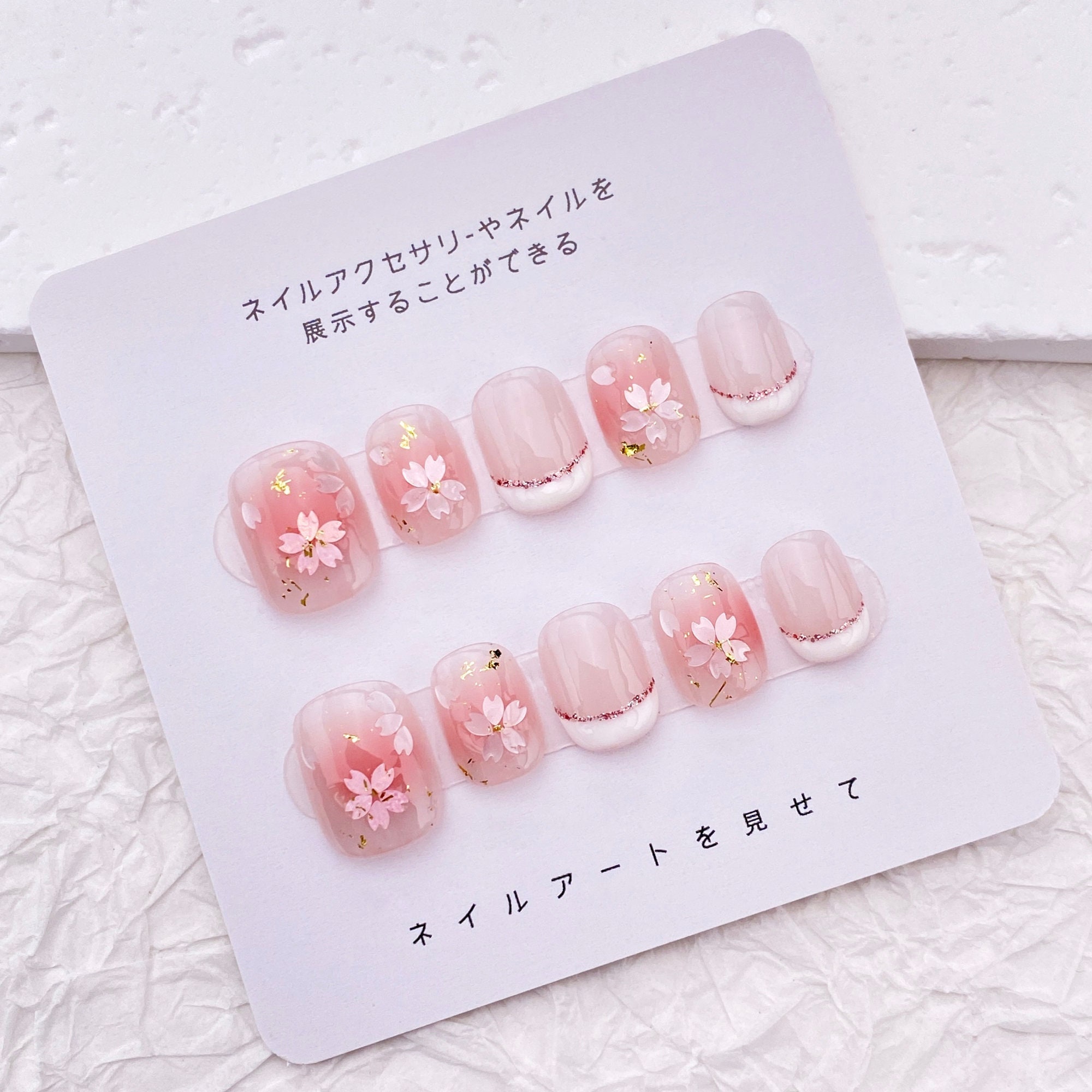 Delicate Sakura Flower Nail/Cute Short Light Pink French Tip Nail/Floral Handmade Press on Nails/Japanese Spring Nail