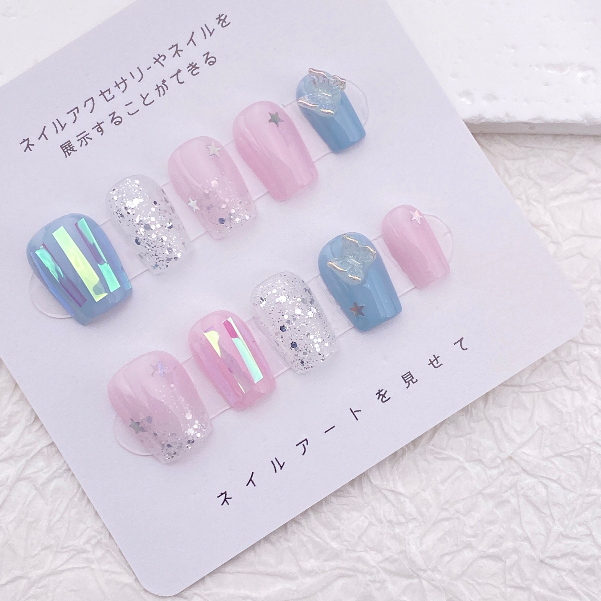 Sparkly Glitter Press on Nails: Kawaii Blue Pink Star Nails