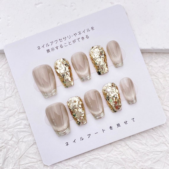 Champagne Glitter Shiny Cat Eye Crystals Nails Set Champagne Glitter Shiny Cat Eye Crystals Nails Set
