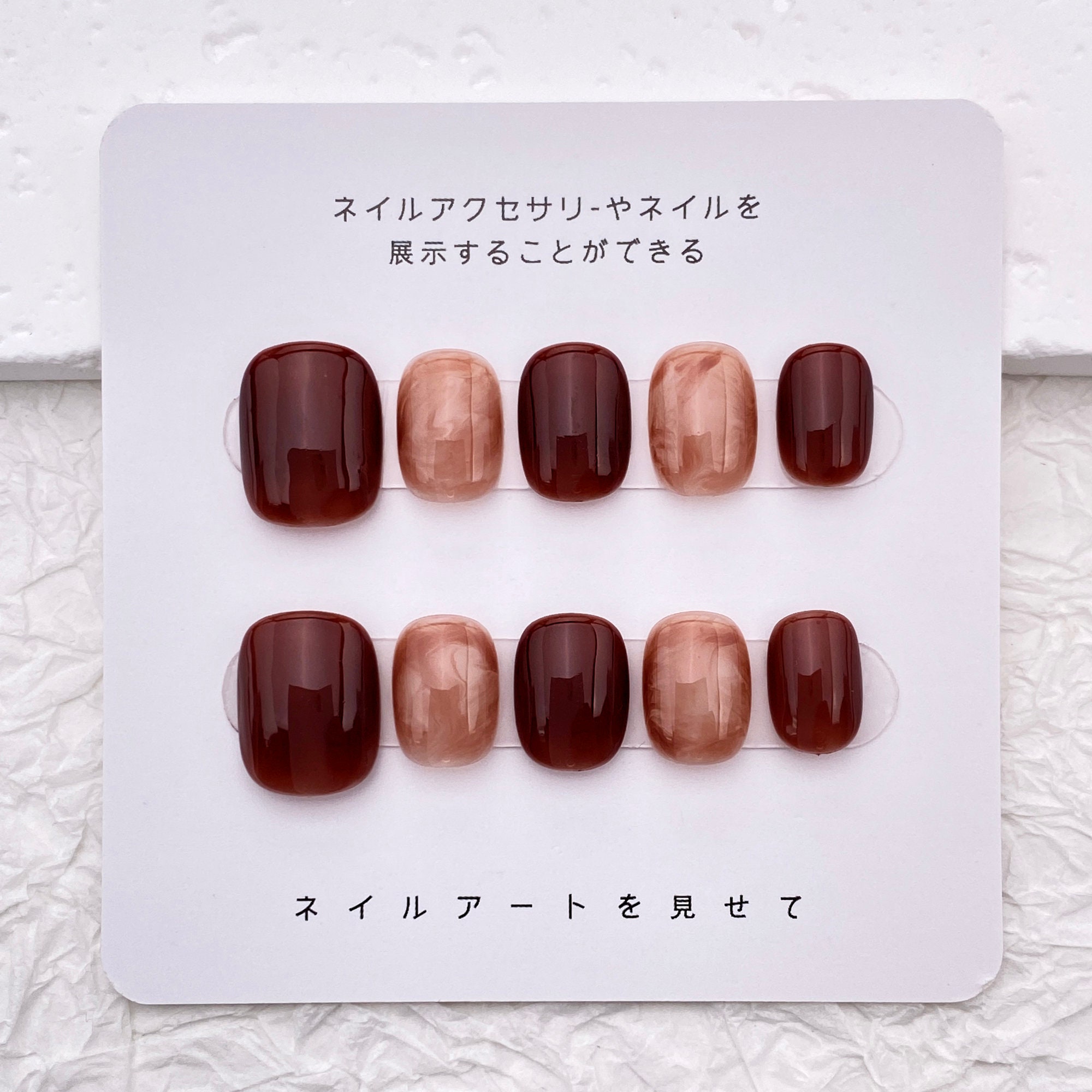 Cozy Minimalist Amber Fall Nails