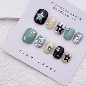 Kawaii Short Nails/y2k Nails/cute Fake Nails Art/cool Girl Nails/star Nails/holiday Nails/party