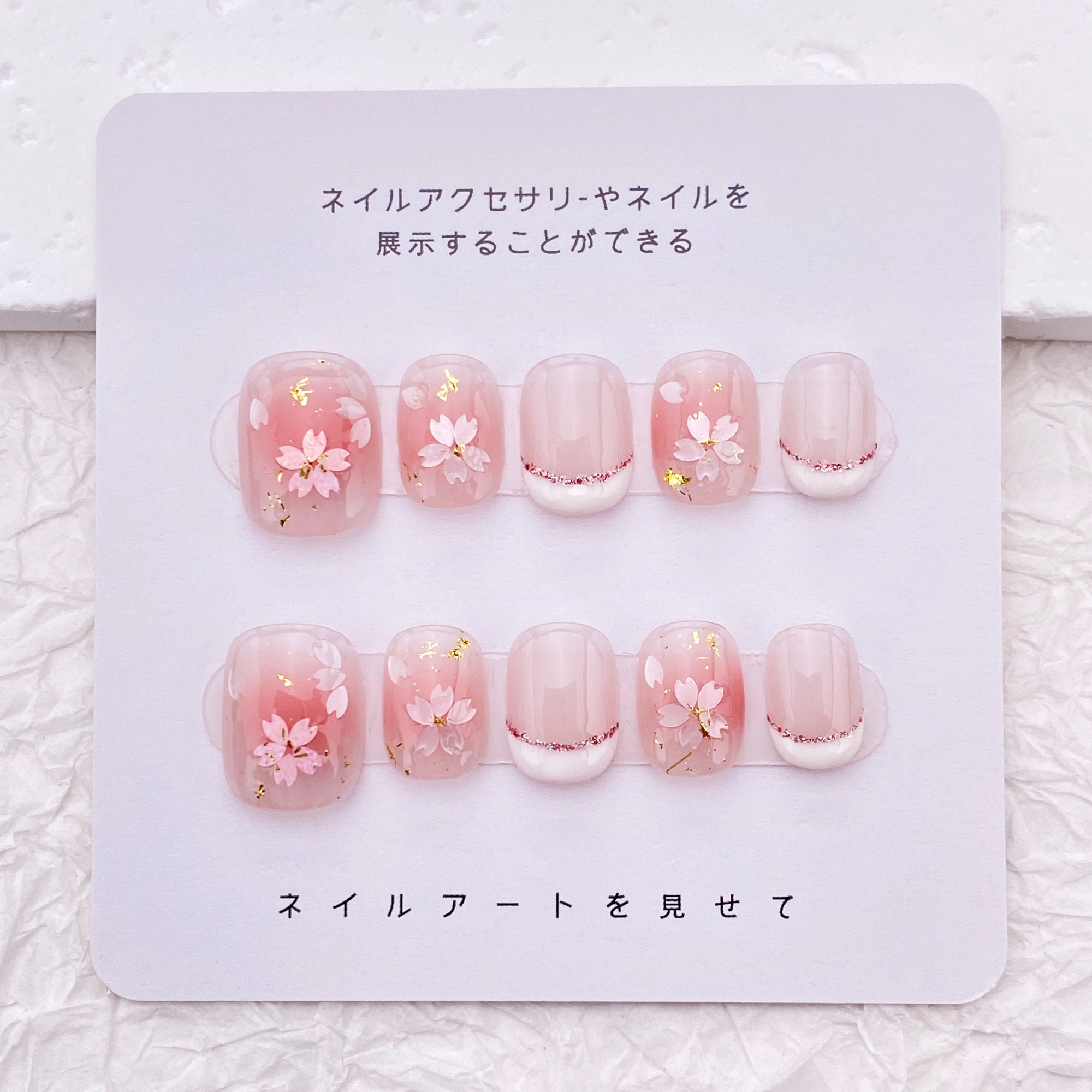 Delicate Sakura Flower Nail/Cute Short Light Pink French Tip Nail/Floral Handmade Press on Nails/Japanese Spring Nail