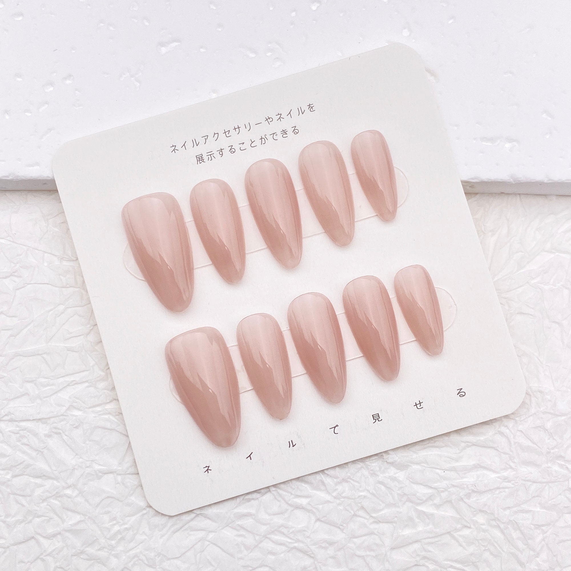 Long Almond Minimalist Nails Pressons/Plain Nude Simple Press On Nails/Minimal Fake Nails Set