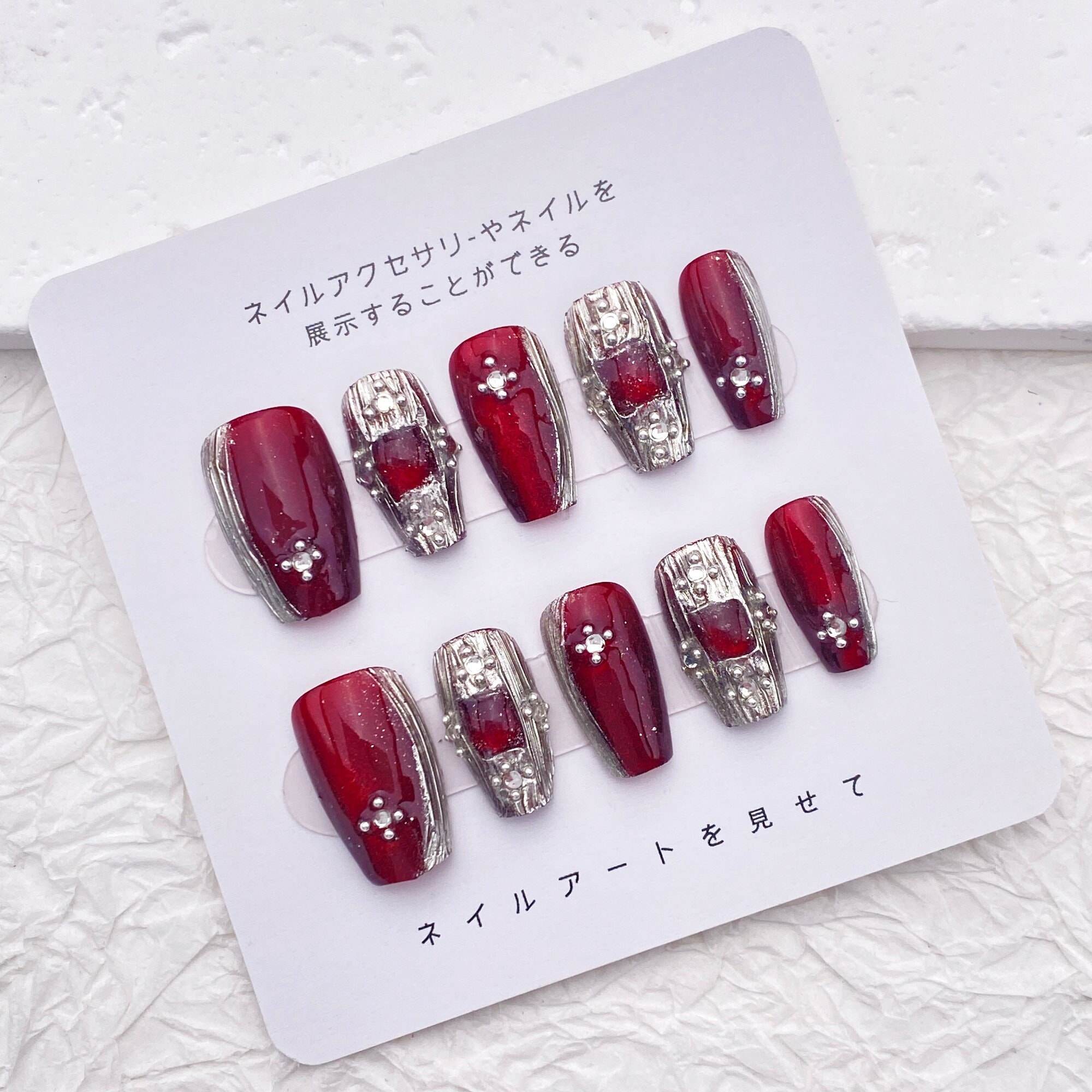 Burgundy Glitter Cat Eye Press On Nails: Silver Accent Coffin Nails