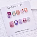 Glitter Colorful Tie Dye Handmade Press On Nails: Short Round product logo