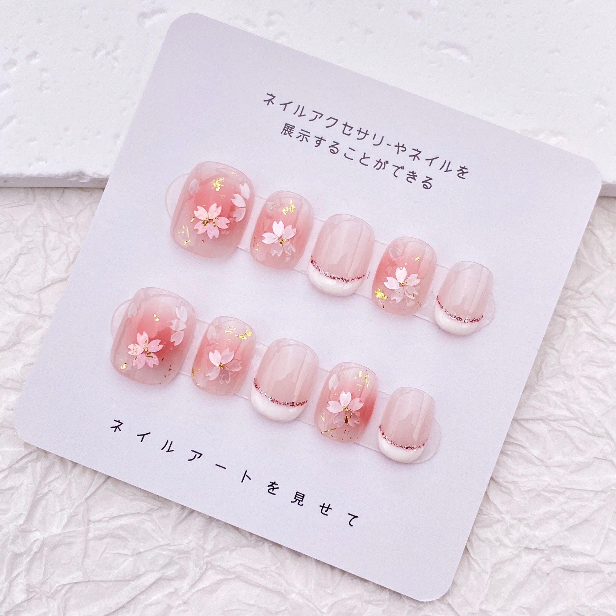 Delicate Sakura Flower Nail/Cute Short Light Pink French Tip Nail/Floral Handmade Press on Nails/Japanese Spring Nail