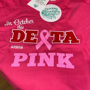 Delta Sigma Theta... Breast Cancer Awareness. SVG PNG and mock up