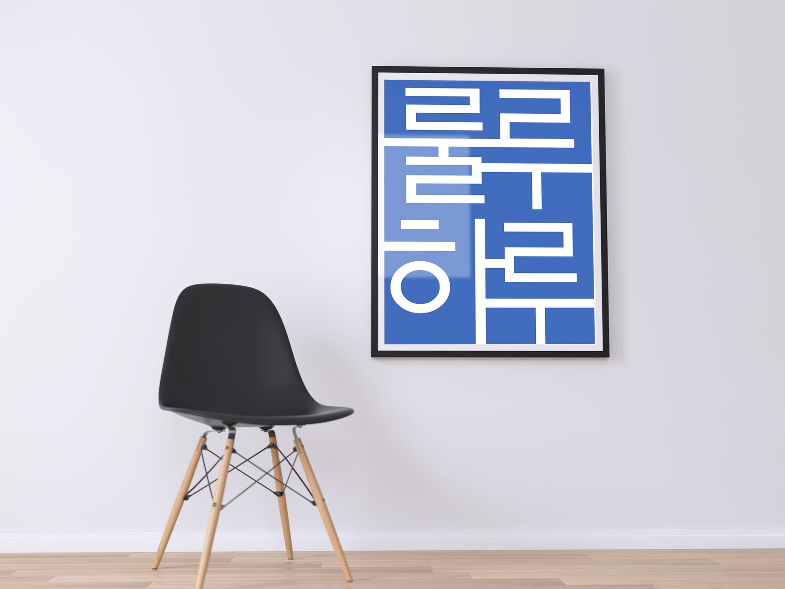 Korean Letter Korean Art Korean Letter Poster Printable - Etsy