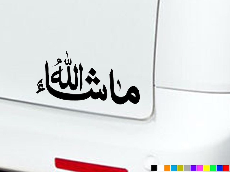 MASHALLAH ARABIC ISLAMIC Calligraphy Stickers Decals Bumper Window ...