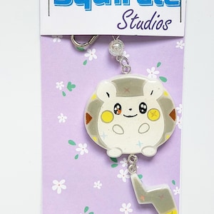 Togedemaru | Keychain | Bag Charm | BookBag Charm | Gift