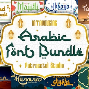 Arabic Islamic Font Bundle, Arabic Font, Islamic Font, Muslim Font, Cricut Font, Canva Font, Procreate Font, Branding Font, Eid Font