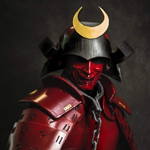 Samurai Armor Etsy
