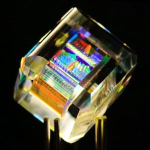 Ethereal Tesseract Cube