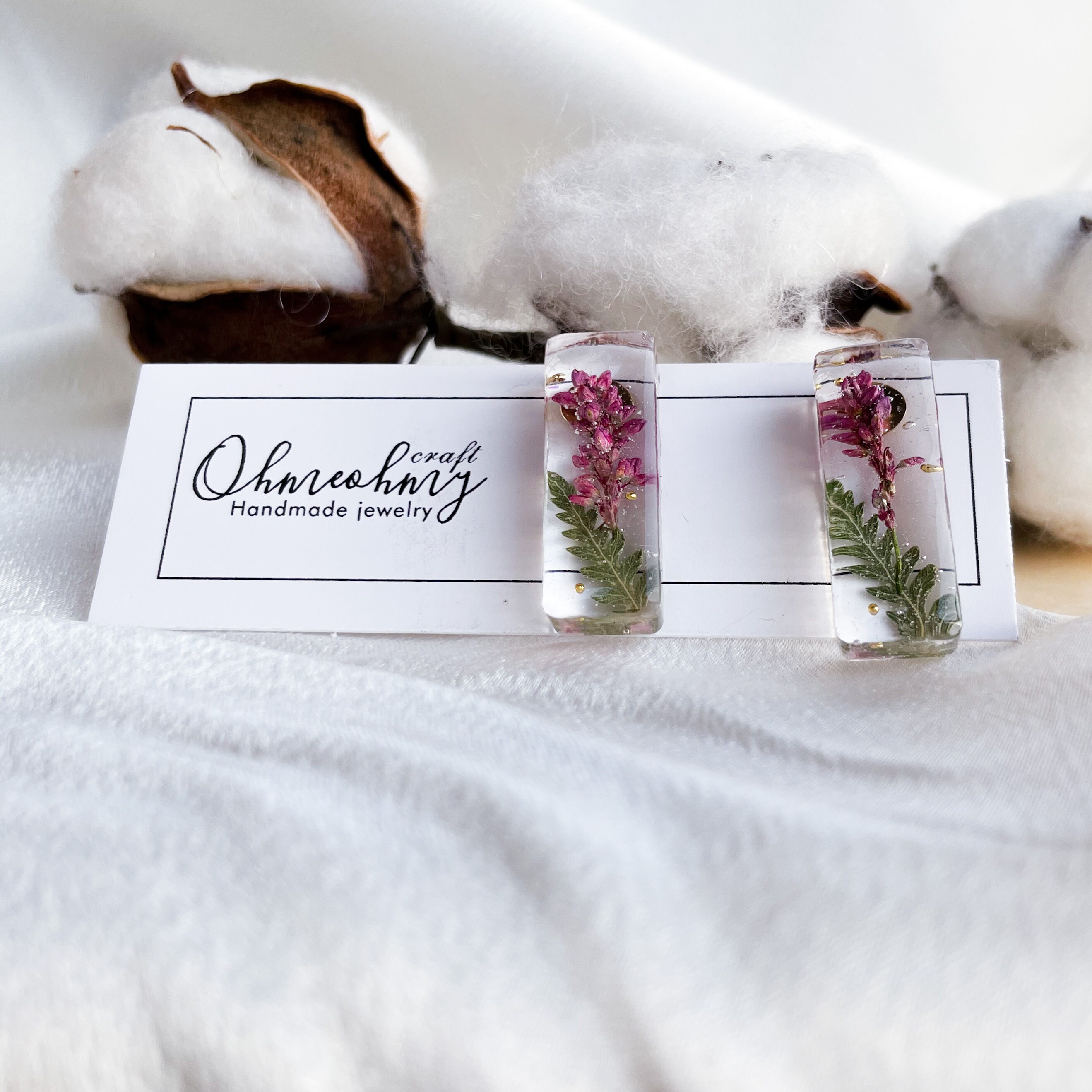 Handmade Kissmeatthegardengate Flowers & Fern Leaf Stud Etsy