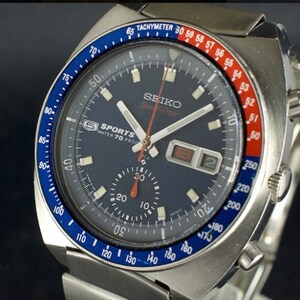 Seiko deals pogue prezzo
