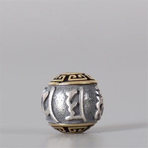 925 Sterling Silver Tibetan Mantra Spacer Bead Six-Word Jewelry Accessory
