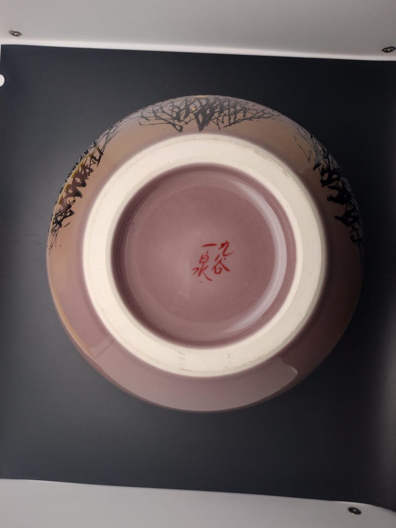 Kutaniyaki Pottery Vase - Thumbnail 5