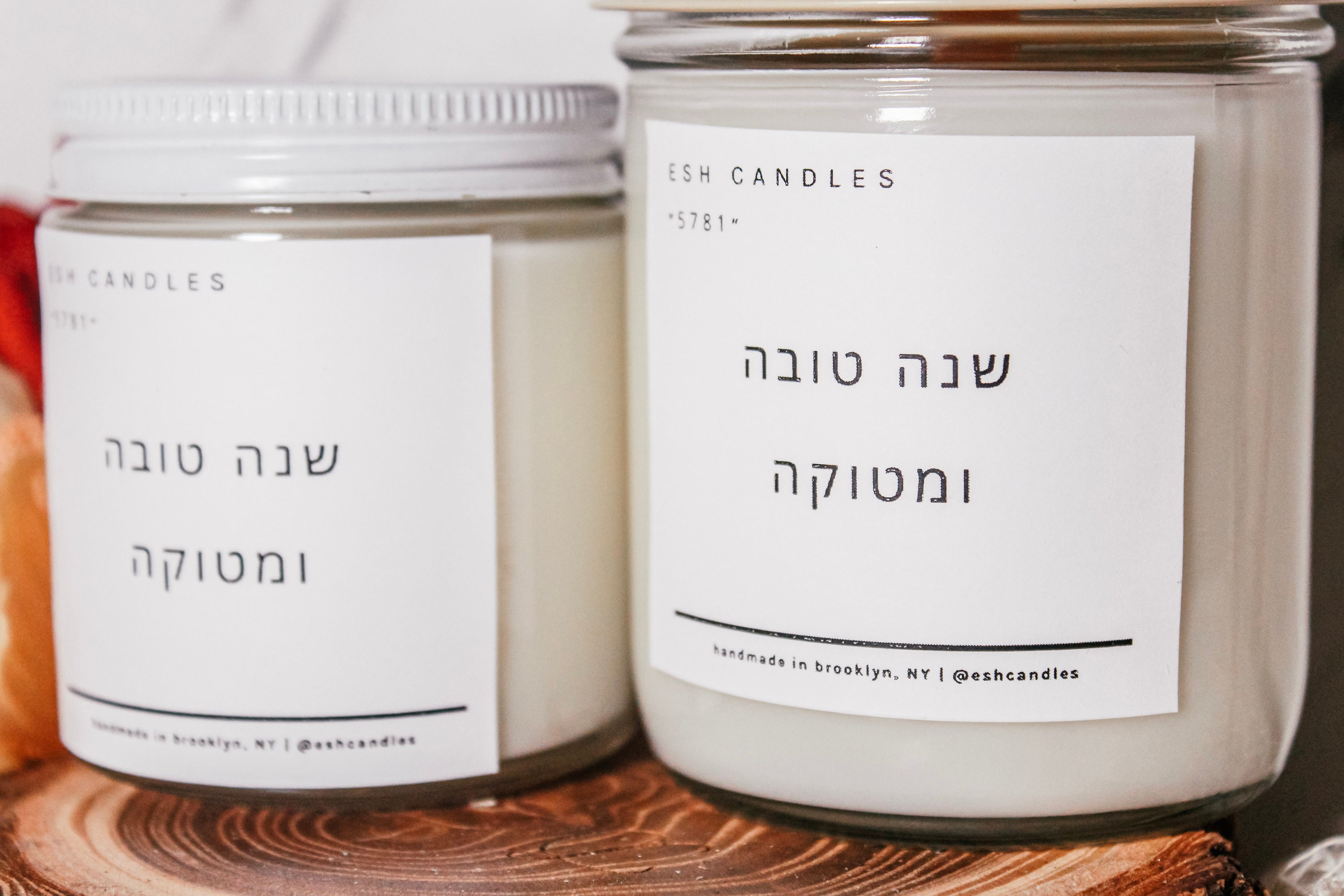 Rosh Hashanah Candles Custom Candles and Personalized Etsy