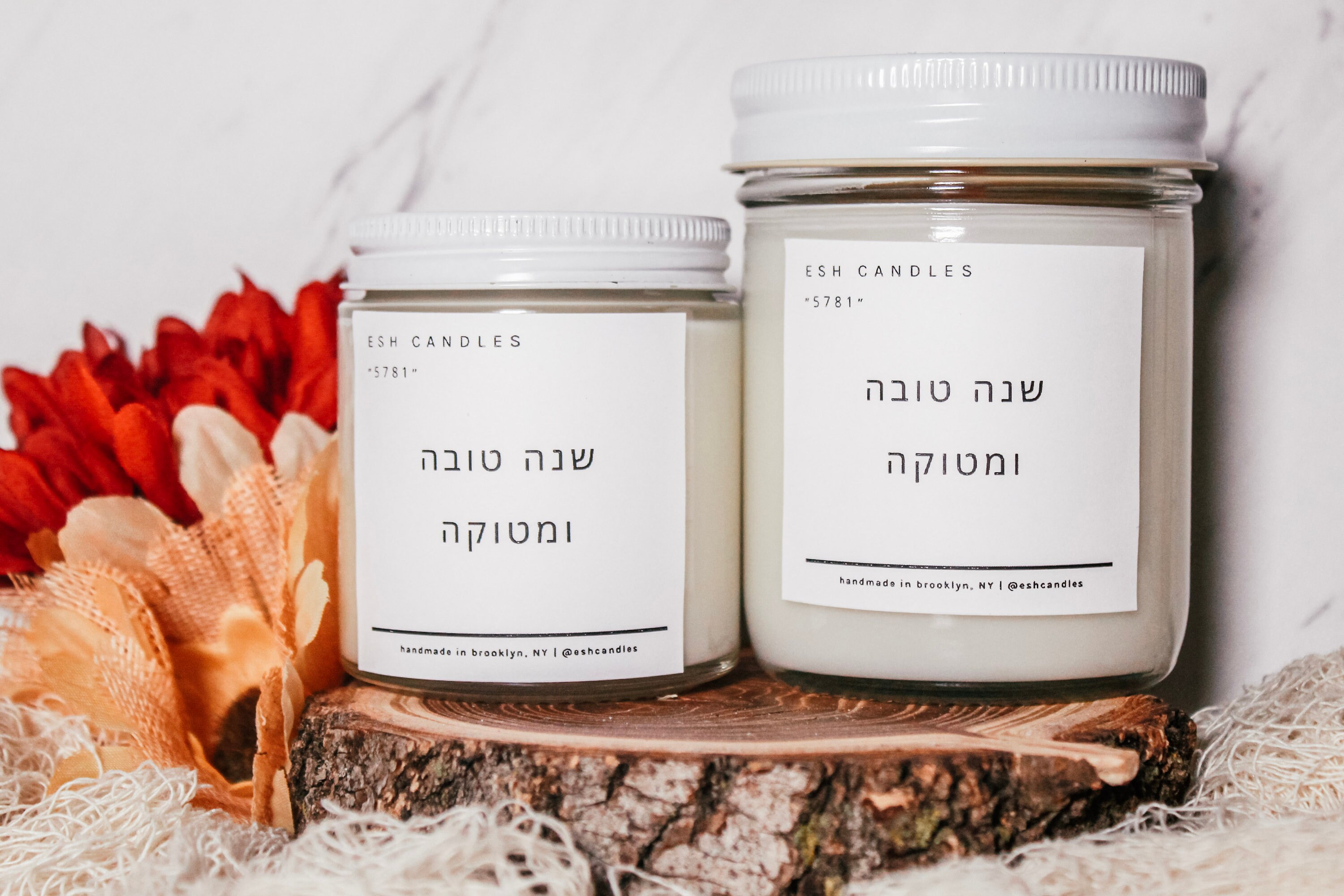 Rosh Hashanah Candles Custom Candles and Personalized Etsy