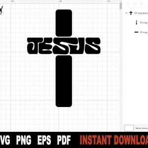 Jesus Cross SVG Cut File: Christian Cricut Silhouette (digital Download ...