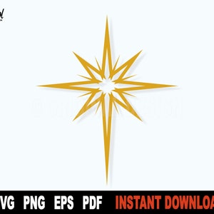 ベツレヘムの星 SVG ゴールド クリップアート、クリカット用北極星 SVG ファイル、シルエット、クリスマス スター SVG、ベクター クリップアート PNG - デジタル ダウンロード