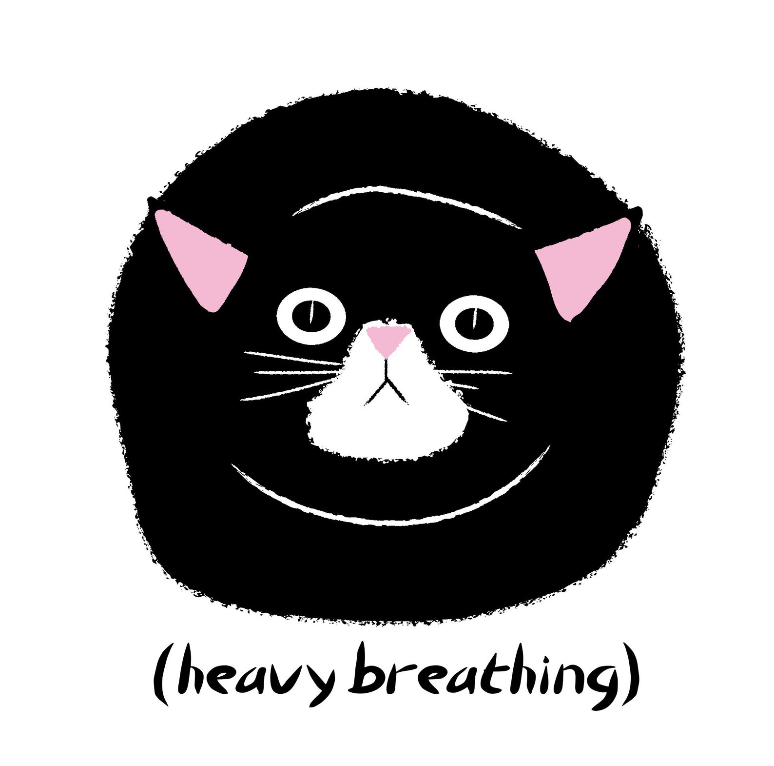 Heavy Breathing Serious Black Cat Onesie® I Love Cats Funny | Etsy Heavy Breathing Cat Picture